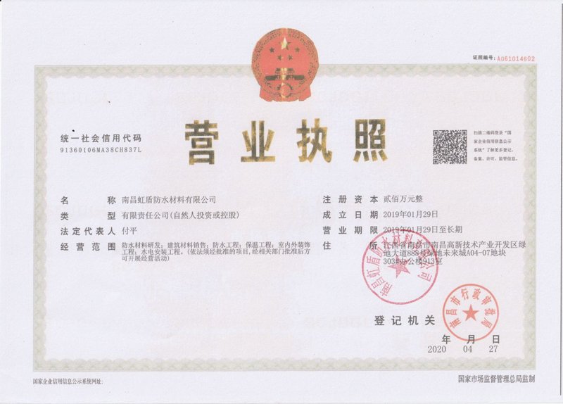 江西瑛鼎实业：小城市中的创新巨擘
